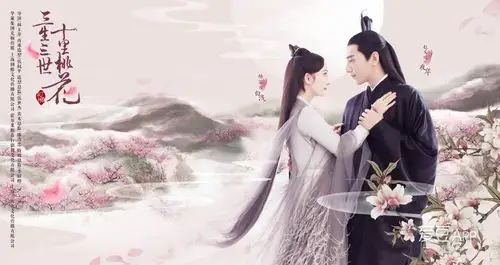 [杨幂][新闻]161214 《三生三世》曝特辑 杨幂赵又廷不负情深