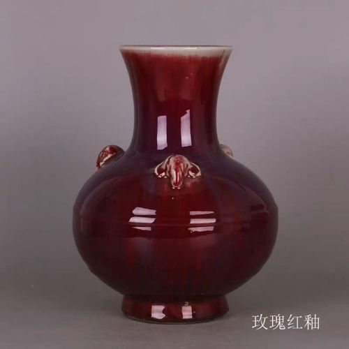 清 钧窑颜色釉三羊尊瓶  仿清代旧货瓷器古玩古董家居装饰收藏品