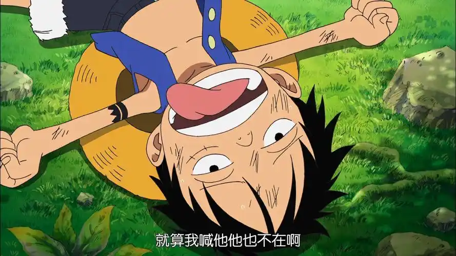 壁纸 路飞 - 知乎