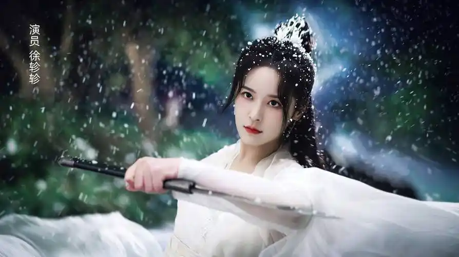 《雪中悍刀行》第二季来啦!青鸟,姜泥演员有变动!