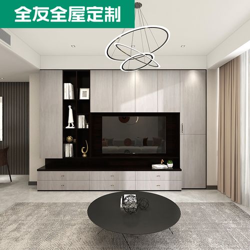 全友全屋定制整墙电视储物智能家居轻奢一门到顶衣柜写意泊睿系列