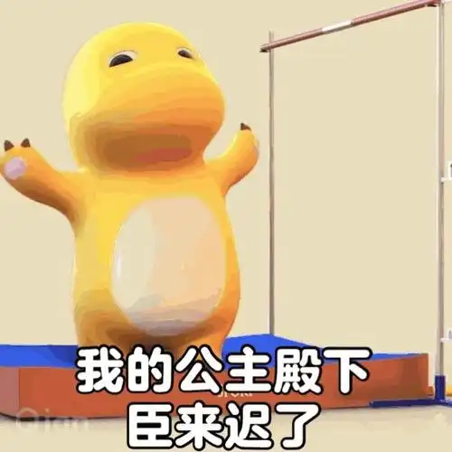 99张超可爱奶龙动态表情包