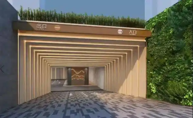 融创"院"系产品的一个地库出入口,顶部利用灯光做出星空效果,行驶