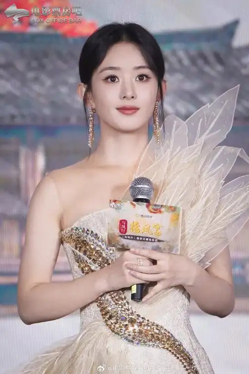 与凤行发布会##赵丽颖羽纱仙女裙##赵丽颖发布会路透