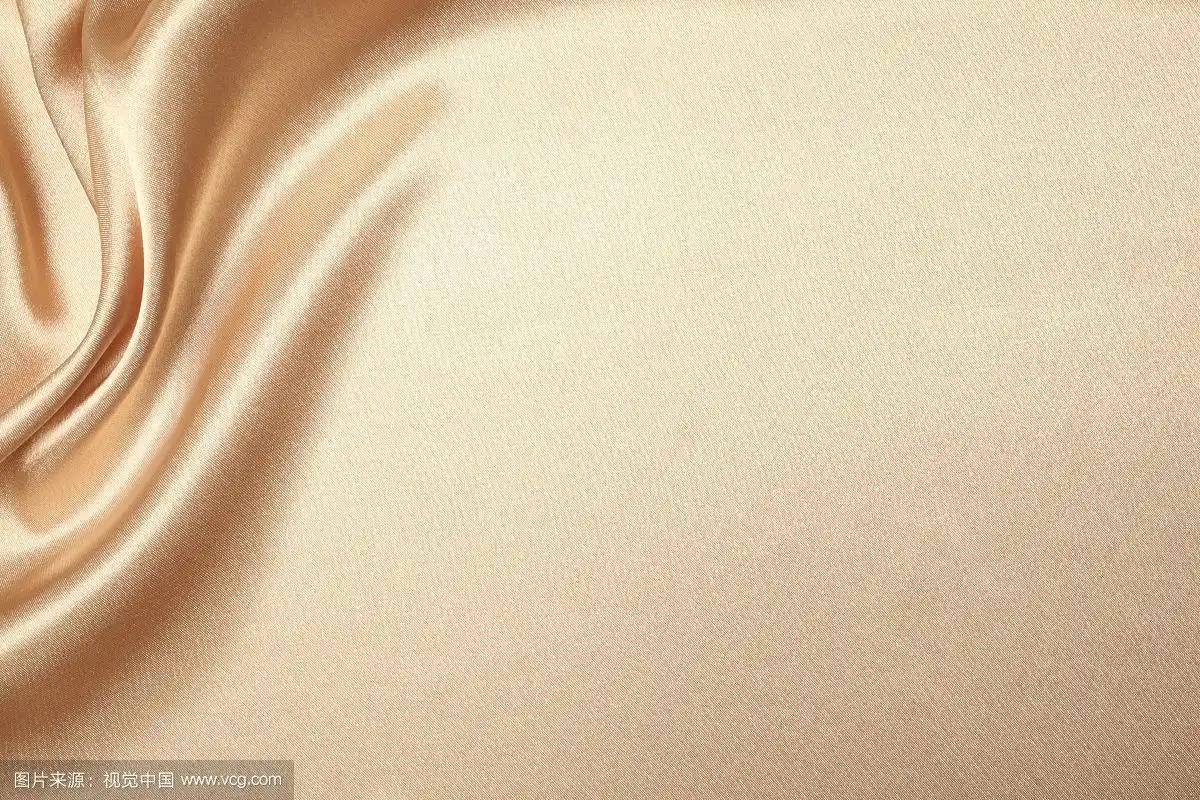 米色丝质背景