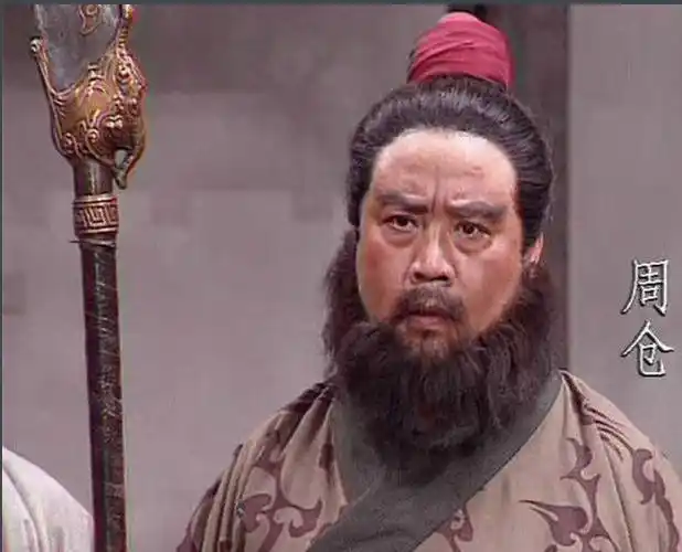 扮演者刘润成,他是个配音演员,《三国演义》里的关羽,《水浒传》里的