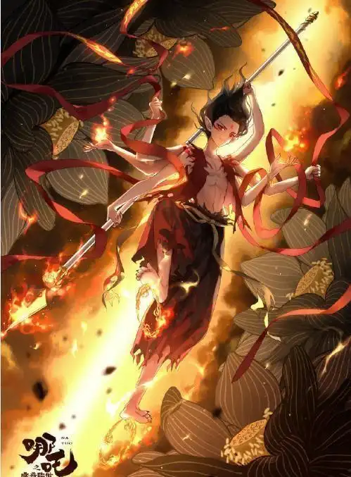 哪吒北美首映人气爆棚票价超国内4倍急急如令令这样翻译