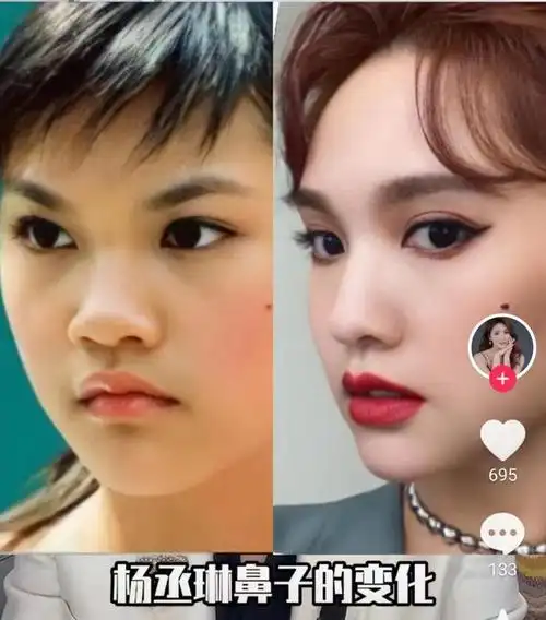 杨丞琳整容风波发酵本人亲自发文回应晒旧照辟谣鼻子动刀传闻