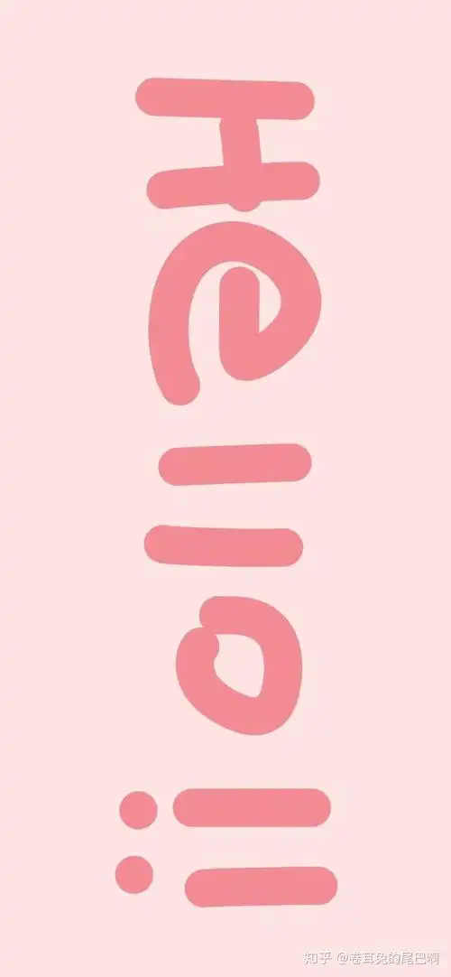 适合女生可爱温柔好看的聊天背景图有哪些呢? - 知乎