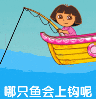 熊猫头_生活_表情