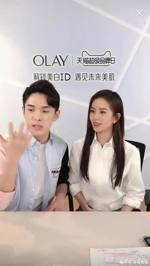 马蓉露胸卖货,李小璐直播赚4800万:骂我可以,给钱就行 - 知乎