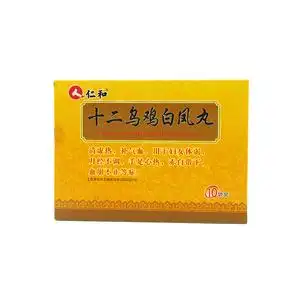 仁和 十二乌鸡白凤丸 6g*10袋/盒月经不调 手足心热血崩不止赤白带下