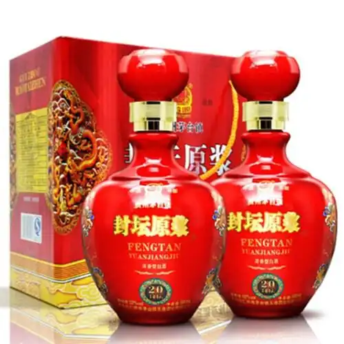 黔源酒封坛原浆52度浓香型500ml2瓶坛喜宴婚宴白酒礼盒包装整箱