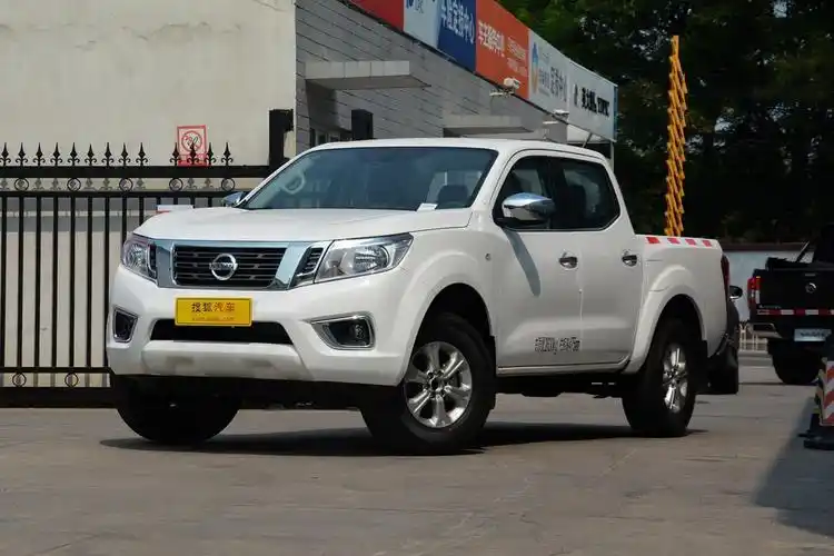 原创售14.28万元起 2021款日产纳瓦拉上市