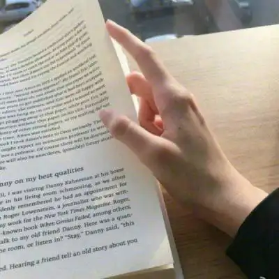 执子之手,白头偕老_微信头像_我要个性网