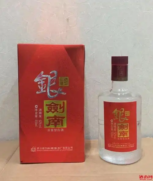 2010年52度银剑南18件