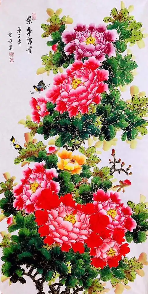 十全十美金线牡丹美女画家曾娟富贵满堂欣赏