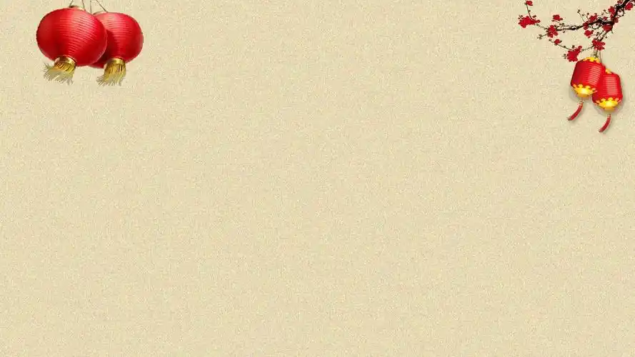 春节习俗传统文化主题ppt模板