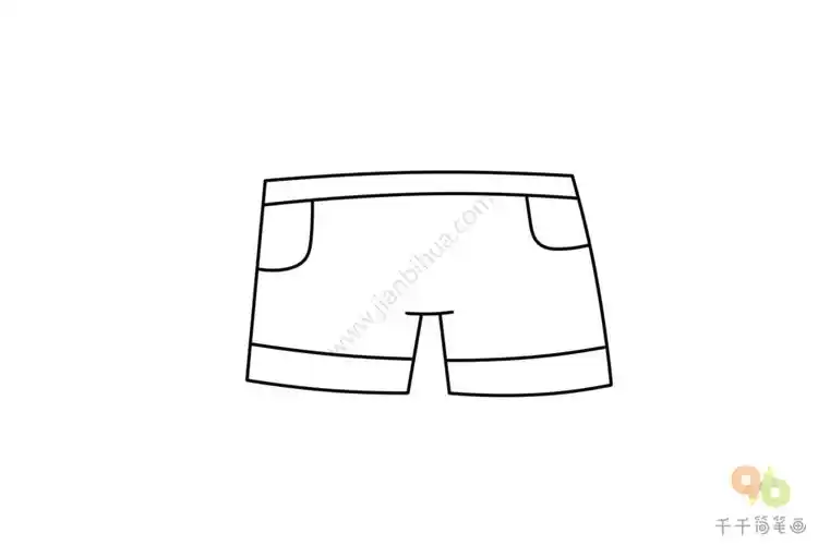 牛仔短裤简笔画步骤图