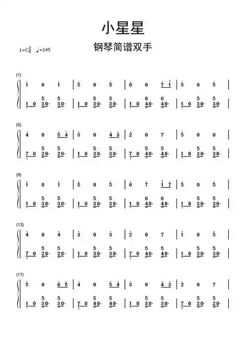 小星星钢琴简谱双手乐谱
