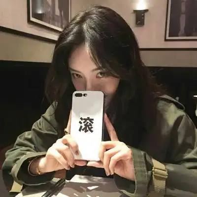 霸气女生头像_qq女生头像_我要个性网