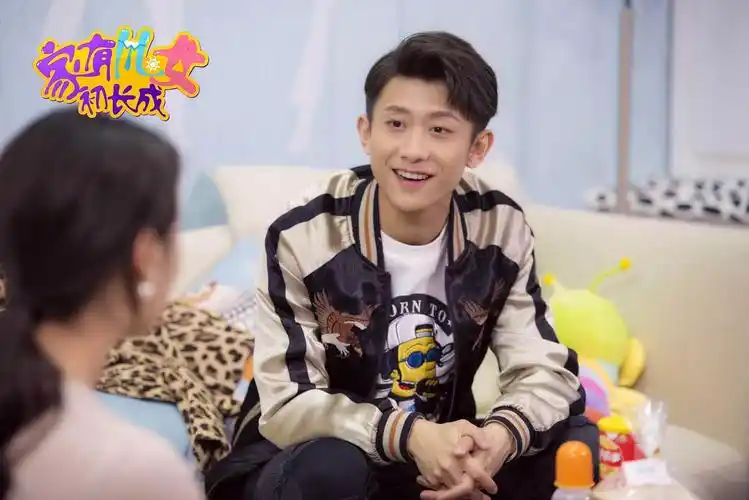 《家有儿女初长成》张一山变身"大创作家"