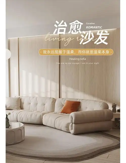 家具沙发海报设计分享