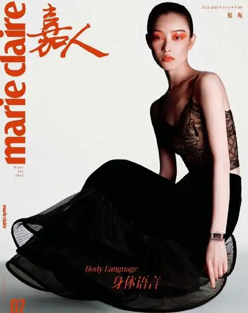 2023时尚年鉴##嘉人marie claire 2023全年封面盘点
