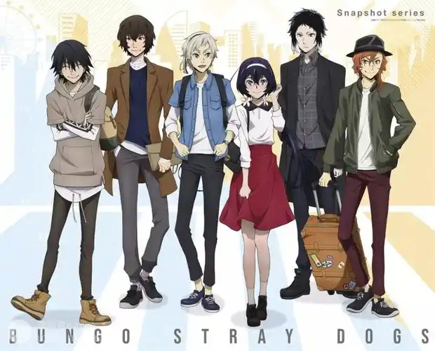 文豪野犬 - 堆糖,美图壁纸兴趣社区