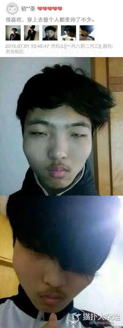 【爆笑图片】自拍神器坏以后,妹子在班上就没朋友了