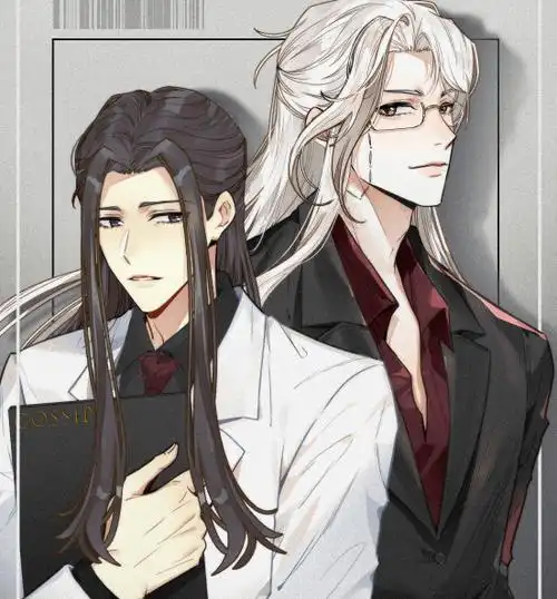 平平无奇大师兄