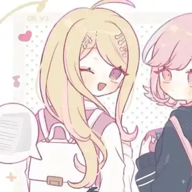 超火的闺蜜头像一对