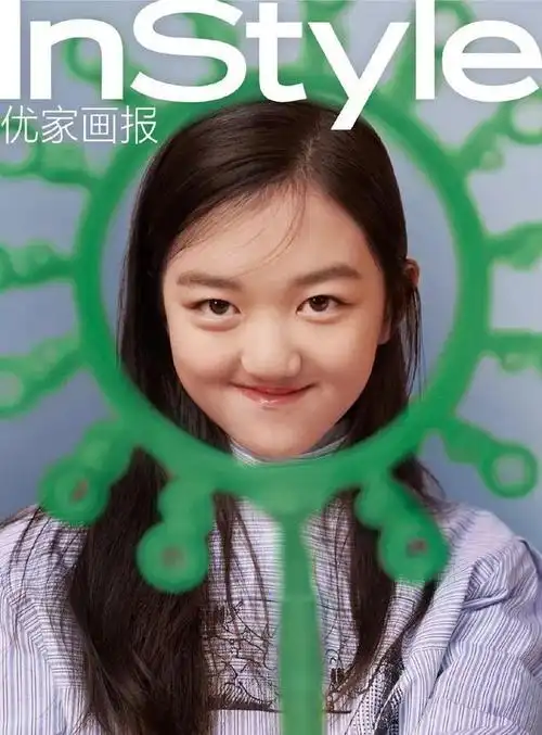 李嫣晒18岁成人礼照片,她怎么长这样了?