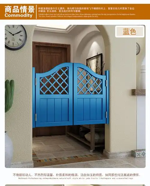 实木半腰门牛仔门室内隔断门栅栏门卫生间隔断门半门腰门酒吧门白色