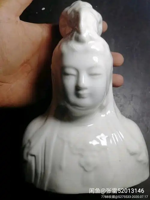 定窑定瓷老瓷厂观音瓶