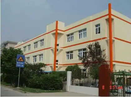 苏州市常熟市虞园小学