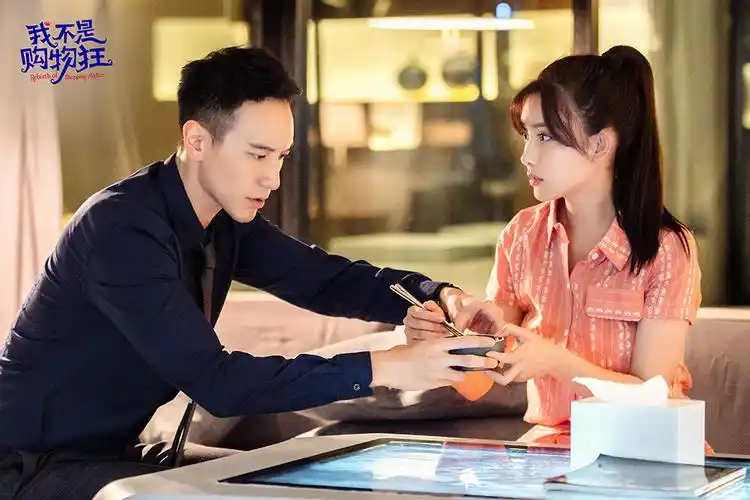 孟子义《我不是购物狂》变身工作狂勇敢闯关