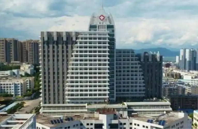 大理大学第一附属医院烧伤整形科