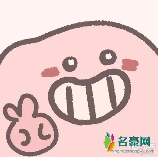 耶斯莫拉是韩语还是日语 耶斯莫拉表情包