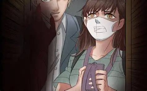 恐怖女主播 - 第27话 - chapter 27 raw - manhua zonghe