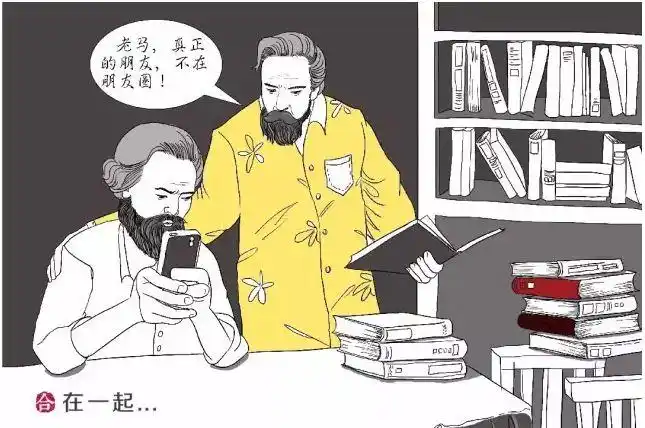 李白杜甫配一脸的幕后推手竟是地产品牌