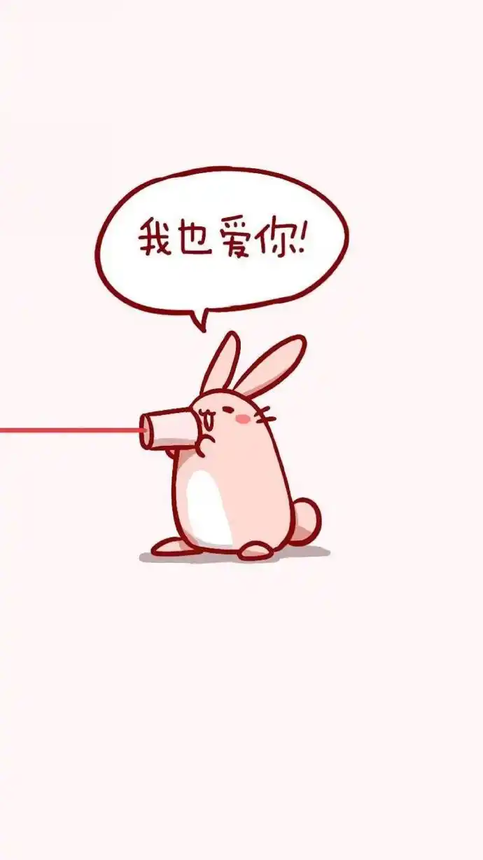 89张情侣壁纸一人一半高清最火的聊天壁纸隔离区