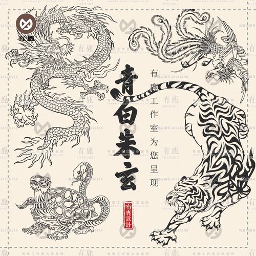 四大神兽青龙白虎朱雀玄武上古png线稿线描图案纹样ai矢量eps素材