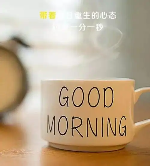 朋友圈2021致自己很火的一段话简单说说句句简单走心