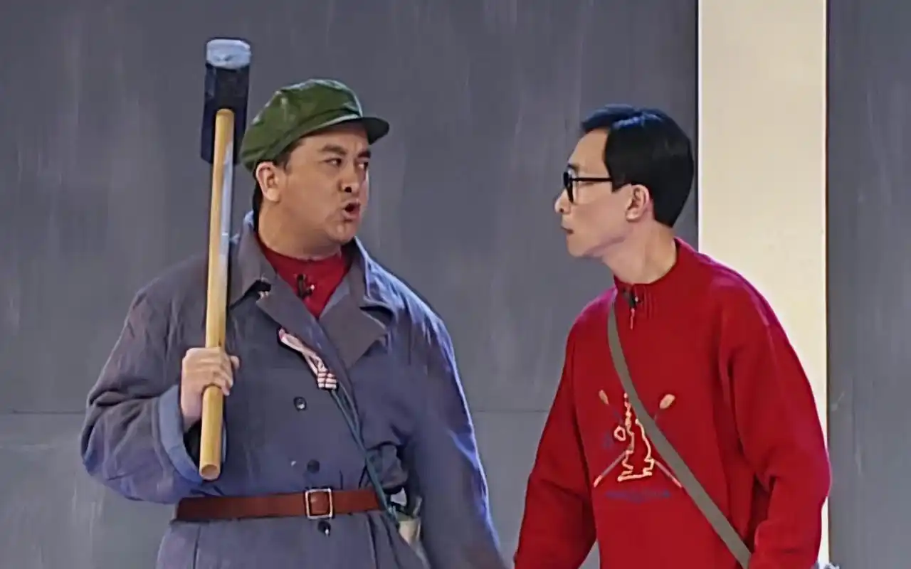 小品《装修》黄宏,巩汉林,林永健-西元前的月光-春晚经典-哔哩哔哩