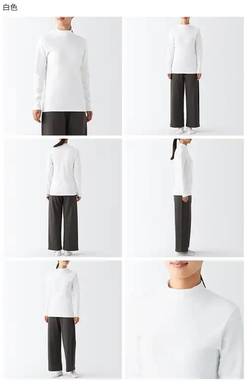 无印良品 muji 女式 柔软 棉羊毛 高领长袖t恤 fcd81c2a 黑色 s【图片