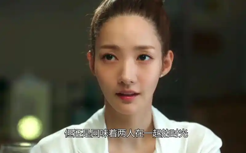 朴敏英新剧来袭《月水金火木土》,女人拥有上百名老公