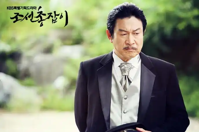 2014kbs朝鲜神枪手李准基南相美第22集大结局开启民族英雄