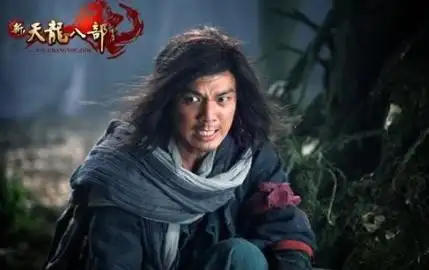 在线直播湖南卫视天龙八部【视频地址】第26集27集 钟汉良版