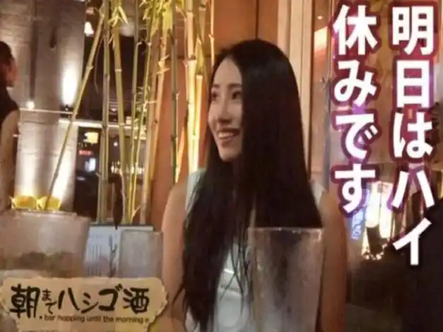 须藤早贵曾用艺名「ゆりか」(友梨香)除此之外,本案还有一个巨大的